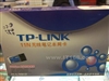 TP-LINK TL-WN811N