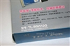 TP-LINK TL-WN510G
