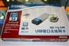 D-Link DWL-G122