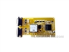 HUTONE ARM 802MI