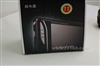 E-Road N4301
