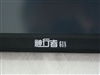 神行者GPS618