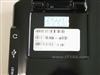 神行者GPS698