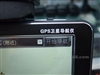 AOCOS 锐智T400