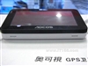 AOCOS 锐智T400-II