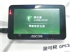 AOCOS 锐智T400-II