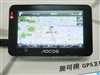 AOCOS 锐智T400-II