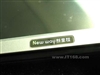 新里程B760