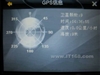 TANKE 801