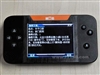 神行者Q2(4GB)