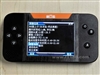 神行者Q2(4GB)