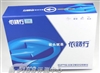 依路行RYE4302A