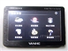 VANHE T700