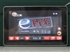 卡尼沃C7+