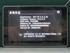 卡尼沃C7+