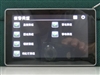 卡尼沃C7+