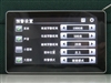 卡尼沃C7+