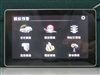 卡尼沃C7+