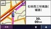 任我游200W