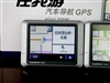 任我游200W