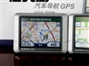 任我游200W