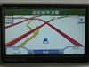任我游200W