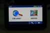 任我游260W