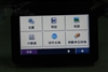 任我游260W