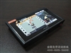 宇达电通乐游300