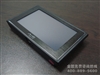 宇达电通乐游300