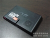 宇达电通乐游300
