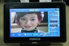 万利达CMB-4319