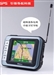 新科GT-3500