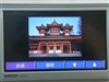任我游610