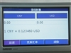 任我游610