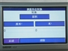 任我游610