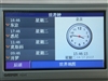任我游610