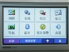 任我游610