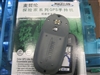 麦哲伦探险家500
