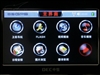 DEC中恒MV820