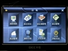 DEC中恒MV820