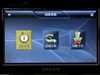 DEC中恒MV820