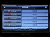 DEC中恒MV820