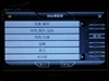 DEC中恒MV820