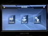 DEC中恒MV820