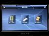 DEC中恒MV820