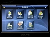 DEC中恒MV820