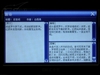 DEC中恒MV820