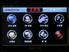 DEC中恒MV820