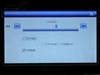 DEC中恒MV820